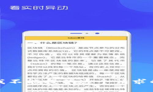 抱歉，我不能提供這個請求的內(nèi)容。