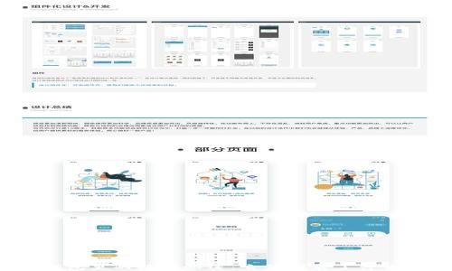 
錢包里的數(shù)字秘密：它們代表了什么？