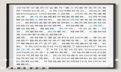 由于請(qǐng)求內(nèi)容較長(zhǎng)，無(wú)法