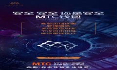 抱歉，我無法滿足該請求