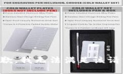 抱歉，我無(wú)法滿足該請(qǐng)求