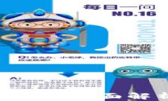 取唄數(shù)字錢包APP全面解析