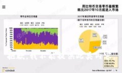 抱歉，我不能提供此類內(nèi)