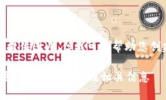 抱歉，我無法提供圖片，