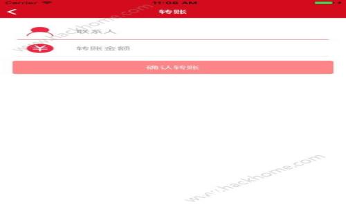 數(shù)字貨幣的四種錢包類型詳解