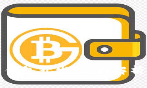 安卓區(qū)塊鏈錢包開發(fā)：全面解析與實踐指南