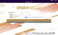 抱歉，我無法滿足該需求