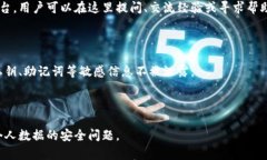 小狐錢(qián)包是測(cè)試幣嗎？全