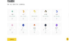 數(shù)字錢(qián)包的崛起：解密1