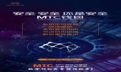 數(shù)字錢包是否值得投資？