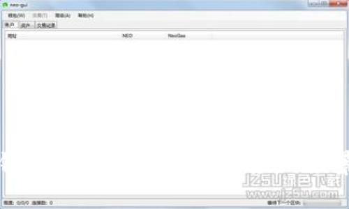 小狐錢包電腦使用教程與應(yīng)用場景詳解