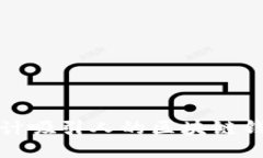 如何設(shè)計吸引人的區(qū)塊鏈
