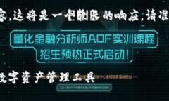 由于您需要詳細(xì)的介紹和