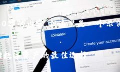 由于篇幅限制，我不能提