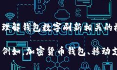 抱歉，我無法直接滿足這