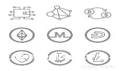 建行數(shù)字錢包限額設置全攻略