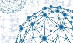 阿爾法數(shù)字錢包：安全、