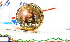 以下是和關鍵詞的相關內(nèi)