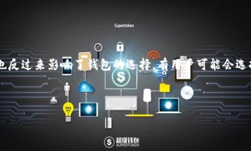 baioti2023中國(guó)區(qū)塊鏈錢(qián)包排名與評(píng)測(cè)/baioti
區(qū)塊鏈錢(qián)包, 數(shù)字貨幣, 錢(qián)包安全/guanjianci


隨著區(qū)塊鏈技術(shù)的不斷發(fā)展和數(shù)字貨幣市場(chǎng)的蓬勃興起，區(qū)塊鏈錢(qián)包作為存儲(chǔ)和管理數(shù)字資產(chǎn)的重要工具，受到了越來(lái)越多用戶的關(guān)注。一個(gè)好的區(qū)塊鏈錢(qián)包不僅能夠安全地存儲(chǔ)用戶的數(shù)字資產(chǎn)，還應(yīng)該具備友好的用戶體驗(yàn)、快速的交易速度以及便于管理多種幣種的能力。因此，在選擇區(qū)塊鏈錢(qián)包時(shí)，用戶往往希望了解市場(chǎng)上的各類(lèi)錢(qián)包產(chǎn)品，以及它們的排名和特性。



本文將詳細(xì)介紹2023年中國(guó)區(qū)塊鏈錢(qián)包的排名，并分析各類(lèi)錢(qián)包的優(yōu)缺點(diǎn)。我們將基于多個(gè)指標(biāo)如安全性、用戶體驗(yàn)、支持幣種、交易費(fèi)用等，評(píng)測(cè)當(dāng)前市面上主流的區(qū)塊鏈錢(qián)包。通過(guò)這篇文章，讀者可以更好地選擇適合自己的區(qū)塊鏈錢(qián)包。


區(qū)塊鏈錢(qián)包的類(lèi)型與功能概述

區(qū)塊鏈錢(qián)包大致可以分為熱錢(qián)包（在線錢(qián)包）和冷錢(qián)包（離線錢(qián)包）兩種類(lèi)型。熱錢(qián)包是指通過(guò)互聯(lián)網(wǎng)連接的電子錢(qián)包，用戶隨時(shí)可以訪問(wèn)，適合進(jìn)行日常交易。而冷錢(qián)包則是指不與互聯(lián)網(wǎng)直接連接的存儲(chǔ)方式，通常以硬件或紙質(zhì)形式存在，更加適合長(zhǎng)期保存大量數(shù)字資產(chǎn)，因?yàn)槠浒踩愿?，不易受到黑客攻擊?


img src=