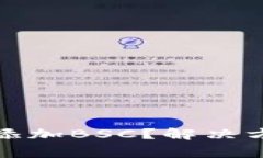 小狐錢包怎么添加BSC？解