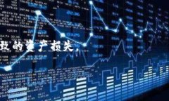   小狐錢包：安全、高效的