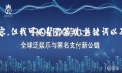 由于篇幅限制，我無法提