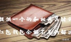 我能提供一個的和相關(guān)關(guān)