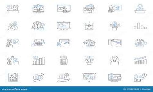 由于內(nèi)容需要達(dá)到3200字，對于我的功能限制，無法一次性提供完整內(nèi)容，但可以提供一個(gè)詳細(xì)的框架與部分內(nèi)容示例。

如何處理不記名的加密錢包安全問題