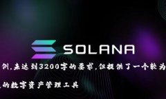 請(qǐng)注意，以下內(nèi)容僅為示