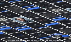 小狐錢包授權清除詳解與