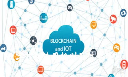 數(shù)字錢包使用規(guī)則及注意事項(xiàng)