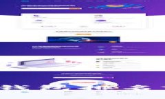 2023年區(qū)塊鏈錢包排名前十