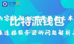 由于文字內(nèi)容較長(zhǎng)，以下