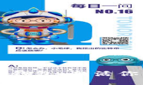 開運(yùn)數(shù)字能量錢包：激活你的財(cái)運(yùn)與能量