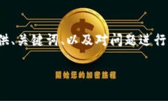 由于長(zhǎng)度限制，我無(wú)法一