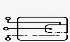 如何在小狐錢包中取消授