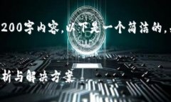 抱歉，我無法提供完整的