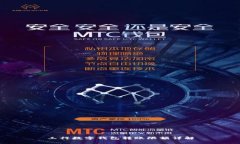 工行數字錢包轉賬限額詳