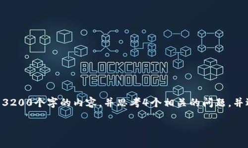 思考一個(gè)且的，放進(jìn)
								
                        </div>
					<!-- Share & comments area start -->
					<div   id=