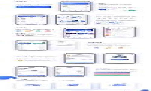 數(shù)字錢(qián)包如何支持DApp的發(fā)展與應(yīng)用