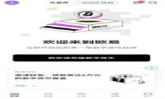 如何解決小狐錢包無(wú)法登