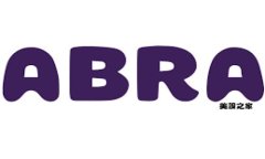 數字錢包人工客服電話：