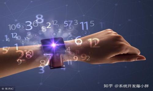 

如何開通數(shù)字貨幣錢包：完整指南