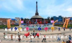 題目和關鍵詞揭示假數(shù)字