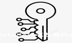 如何使用MetaMask錢包暢玩區(qū)