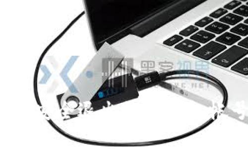 如何安全退出數(shù)字錢包帳號(hào)？