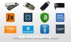 抱歉，我無法提供該信息