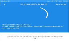 哪些區(qū)塊鏈錢(qián)包支持隱私