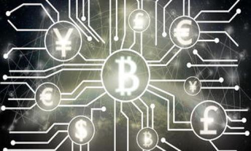 手機(jī)小狐錢包使用教程詳解

小狐錢包, 手機(jī)支付, 數(shù)字錢包/guanjianci

---

一、什么是小狐錢包？

小狐錢包是一款便捷的手機(jī)支付工具，旨在為用戶的日常消費(fèi)提供安全和高效的支付體驗(yàn)。與傳統(tǒng)的現(xiàn)金支付及銀行卡支付相比，小狐錢包利用數(shù)字技術(shù)，能夠使用戶隨時(shí)隨地進(jìn)行支付。通過簡單的注冊和實(shí)名認(rèn)證，用戶可以將自己的銀行卡或信用卡綁定到小狐錢包中，實(shí)現(xiàn)一鍵支付的功能。不僅支持線下支付，用戶還可以通過小狐錢包進(jìn)行網(wǎng)絡(luò)購物及轉(zhuǎn)賬等操作，提升了日常生活的便利性。

二、如何下載與注冊小狐錢包？

首先，用戶需要在應(yīng)用商店（如App Store或各大安卓市場）中搜索“小狐錢包”并下載應(yīng)用程序。下載完成后，打開小狐錢包應(yīng)用，您需要進(jìn)行注冊。注冊過程相對簡單，用戶只需提供手機(jī)號碼并設(shè)置登錄密碼，接著會收到一條驗(yàn)證碼短信以驗(yàn)證身份，輸入短信中的驗(yàn)證碼完成初步注冊。

注冊完成后，用戶需要進(jìn)行實(shí)名認(rèn)證。這通常涉及到上傳身份證照片及人臉識別驗(yàn)證，以確保賬戶的安全性。實(shí)名認(rèn)證后，用戶即可享受小狐錢包的全部功能，進(jìn)行各種消費(fèi)。

三、小狐錢包的功能介紹

小狐錢包不僅提供基本的掃碼支付、轉(zhuǎn)賬及收款功能，還包括許多其他實(shí)用功能：

ul
    listrong掃碼支付：/strong用戶通過掃描商家的二維碼，即可完成支付，無需攜帶現(xiàn)金或銀行卡。/li
    listrong轉(zhuǎn)賬功能：/strong用戶能夠方便地將錢轉(zhuǎn)賬給其他小狐錢包用戶，操作簡便、實(shí)時(shí)到賬。/li
    listrong在線購物：/strong在支持的小狐錢包網(wǎng)站上購物時(shí)可以選擇小狐錢包結(jié)算，享受快速支付的便捷體驗(yàn)。/li
    listrong賬單管理：/strong小狐錢包會自動記錄用戶的消費(fèi)明細(xì)，用戶可以清晰地查看自己的進(jìn)出賬情況，有助于理財(cái)。/li
/ul

四、小狐錢包的使用場景

小狐錢包的應(yīng)用場景非常廣泛，主要包括但不限于以下幾個(gè)方面：

ul
    listrong日常購物：/strong在超市、便利店等線下商店中，用戶可以通過小狐錢包快速支付。/li
    listrong線下服務(wù)：/strong到餐廳、咖啡館等場所，用戶可以使用小狐錢包結(jié)賬，避免找零的麻煩。/li
    listrong朋友間轉(zhuǎn)賬：/strong日常生活中，朋友之間往往需要分賬或借款，小狐錢包可以實(shí)時(shí)處理這些小額轉(zhuǎn)賬。/li
    listrong在線消費(fèi)：/strong無論是在電商平臺還是在外賣服務(wù)中，用戶都可以通過小狐錢包輕松完成支付。/li
/ul

五、使用小狐錢包的安全性

安全性是小狐錢包非常重視的一個(gè)方面。小狐錢包采用多重加密技術(shù)，確保用戶的數(shù)據(jù)和資金安全。用戶的銀行卡信息不會直接存儲在服務(wù)器上，而是通過加密處理后進(jìn)行存儲，減少了泄露的風(fēng)險(xiǎn)。此外，用戶在進(jìn)行支付時(shí)，也需要使用密碼或指紋驗(yàn)證，進(jìn)一步提升賬戶安全性。

除了技術(shù)方面，小狐錢包還提供了消費(fèi)保護(hù)服務(wù)。在遇到交易異常時(shí)，用戶能夠及時(shí)聯(lián)系小狐錢包的客服進(jìn)行處理，確保自己的合法權(quán)益不受侵犯。

相關(guān)問題一：小狐錢包支付失敗的原因有哪些？

小狐錢包支付失敗的情況是使用過程中比較常見的問題，可能由多方面造成：

1. **網(wǎng)絡(luò)問題**：由于小狐錢包依賴于互聯(lián)網(wǎng)進(jìn)行支付，若用戶的網(wǎng)絡(luò)狀況不佳，支付請求就可能無法成功發(fā)送，導(dǎo)致支付失敗。

2. **賬戶問題**：如果用戶的賬戶余額不足、實(shí)名未認(rèn)證，或者由于一些原因被風(fēng)控系統(tǒng)限制，都會導(dǎo)致支付失敗。

3. **商家問題**：商家的收款二維碼失效或未設(shè)置小狐錢包支付等問題，也會使用戶無法成功完成支付。

解決方法主要包括確認(rèn)網(wǎng)絡(luò)連接是否正常、檢查賬戶余額及狀態(tài)，聯(lián)系商家確認(rèn)收款信息等。如果問題無法解決，建議聯(lián)系小狐錢包客服進(jìn)行進(jìn)一步處理。

相關(guān)問題二：如何解決小狐錢包找回密碼的問題？

找回密碼是許多用戶會遇到的情境，處理這一問題的步驟如下：

1. **打開小狐錢包應(yīng)用**：在登錄頁面選擇“忘記密碼”。

2. **輸入手機(jī)號碼**：系統(tǒng)會發(fā)送一條驗(yàn)證碼到您注冊時(shí)使用的手機(jī)號碼。

3. **驗(yàn)證身份**：輸入收到的驗(yàn)證碼，以證明您是賬戶的合法擁有者。

4. **設(shè)置新密碼**：完成身份驗(yàn)證后，您將被要求設(shè)置一個(gè)新密碼。設(shè)置時(shí)需遵循密碼強(qiáng)度要求。

5. **完成登錄**：輸入新密碼即可成功登錄。如果您無法通過手機(jī)獲取驗(yàn)證碼，應(yīng)聯(lián)系小狐錢包的客服進(jìn)行進(jìn)一步身份驗(yàn)證以找回賬戶。

相關(guān)問題三：小狐錢包的提現(xiàn)流程是怎樣的？

小狐錢包的提現(xiàn)功能使用也非常簡單，步驟如下：

1. **登錄賬戶**：打開小狐錢包應(yīng)用，輸入賬號和密碼登錄。

2. **選擇提現(xiàn)選項(xiàng)**：在主頁上找到“我的錢包”或類似選項(xiàng)，點(diǎn)擊進(jìn)入后選擇“提現(xiàn)”。

3. **輸入提現(xiàn)金額**：輸入您希望提現(xiàn)的金額，注意賬戶余額需要滿足最低提現(xiàn)要求。

4. **綁定提款賬戶**：如果之前未綁定過提款賬戶，系統(tǒng)會提示您進(jìn)行綁定?？梢赃x擇銀行卡或者其他支付賬戶進(jìn)行提現(xiàn)。

5. **確認(rèn)信息**：確保所有輸入的信息無誤后，提交提現(xiàn)申請。

6. **提現(xiàn)審核**：小狐錢包會對提現(xiàn)申請進(jìn)行審核，審核通過后金額會實(shí)時(shí)到賬或在規(guī)定時(shí)間內(nèi)到賬，具體以小狐錢包的規(guī)定為準(zhǔn)。

相關(guān)問題四：小狐錢包有哪些優(yōu)惠活動？

小狐錢包時(shí)常會推出各種優(yōu)惠活動，以吸引新用戶和回饋老用戶。相關(guān)的優(yōu)惠活動主要包括：

1. **新用戶注冊獎勵**：對于首次下載并注冊的小狐錢包用戶，通常會有首筆消費(fèi)返現(xiàn)或者額外贈送積分的活動，以鼓勵用戶使用。

2. **消費(fèi)滿減活動**：在特定的商家處進(jìn)行消費(fèi)時(shí)，可享受指定金額的減免，激勵用戶在特定商戶進(jìn)行消費(fèi)。

3. **轉(zhuǎn)賬返現(xiàn)活動**：在特定時(shí)間內(nèi)，向朋友轉(zhuǎn)賬可獲得現(xiàn)金返還，吸引用戶通過小狐錢包完成更多的轉(zhuǎn)賬。

4. **推薦好友獎勵**：推薦好友使用小狐錢包且其完成一定的消費(fèi)后，推薦人與被推薦人都可以享受到現(xiàn)金或積分獎勵。

用戶可以在小狐錢包的官方網(wǎng)站或應(yīng)用內(nèi)查看當(dāng)前正在進(jìn)行的活動，了解參與方式和具體規(guī)則。隨著競爭的加劇，小狐錢包也在不斷和更新其優(yōu)惠政策，以提升用戶的使用體驗(yàn)。

---

以上就是關(guān)于“小狐錢包”的全面介紹及相關(guān)問題的解答，希望能夠?qū)δ褂眯『X包有所幫助！如果有更多問題，歡迎隨時(shí)聯(lián)系小狐錢包的官方客服。