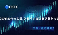 標(biāo)簽和標(biāo)簽等 HTML 標(biāo)簽的